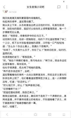 易博国际官方网站